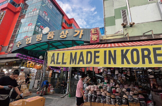 韓国文化理解研修プログラムのイメージ