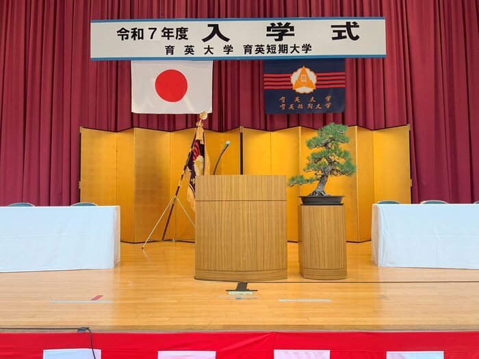 令和７年度入学式を挙行いたしました！