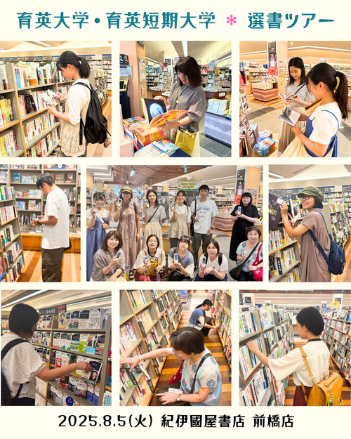Instagramの投稿（45） (9).png