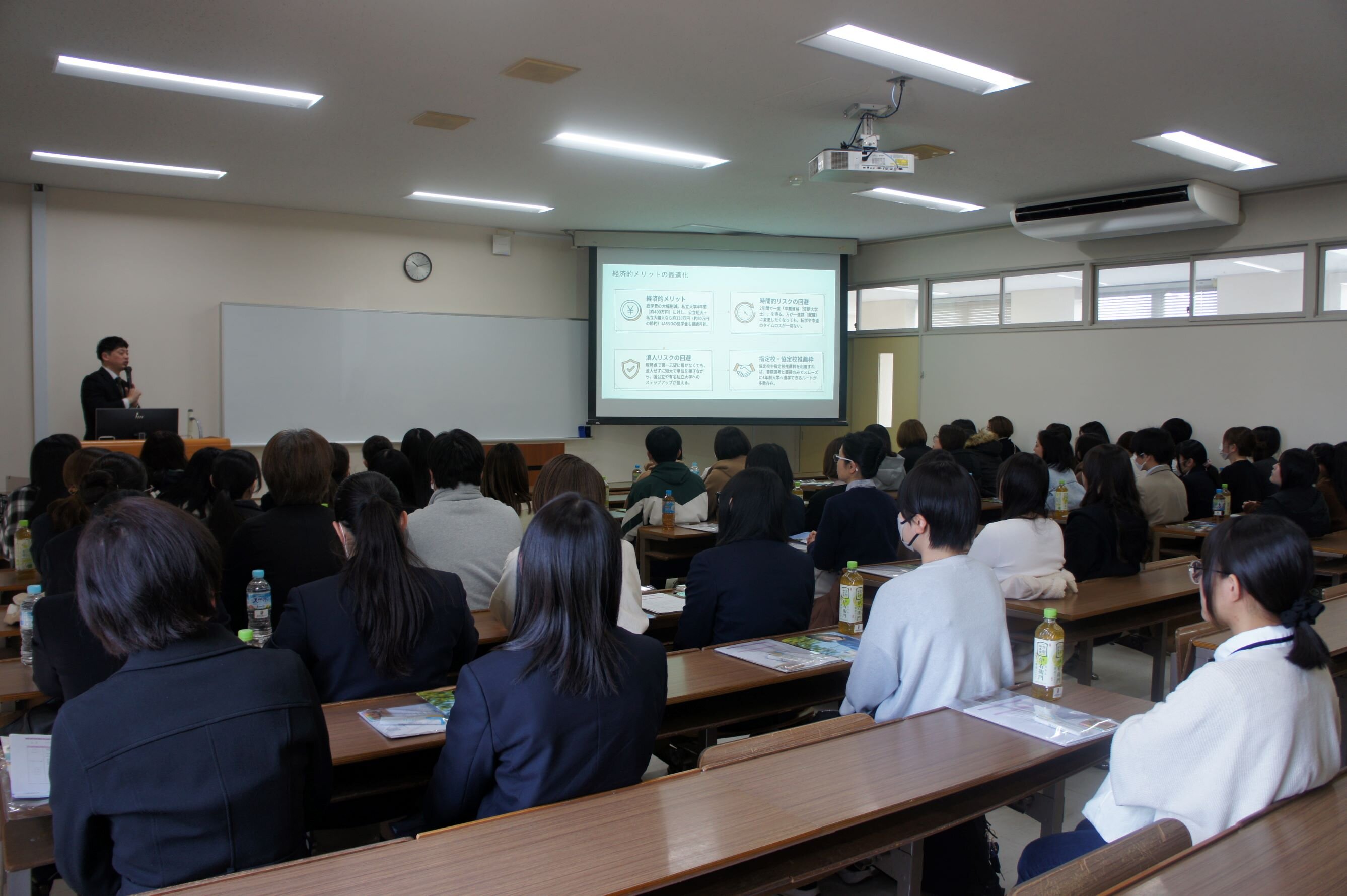 DSC00853 全体会.JPG