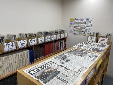 2022震災新聞-1.jpg