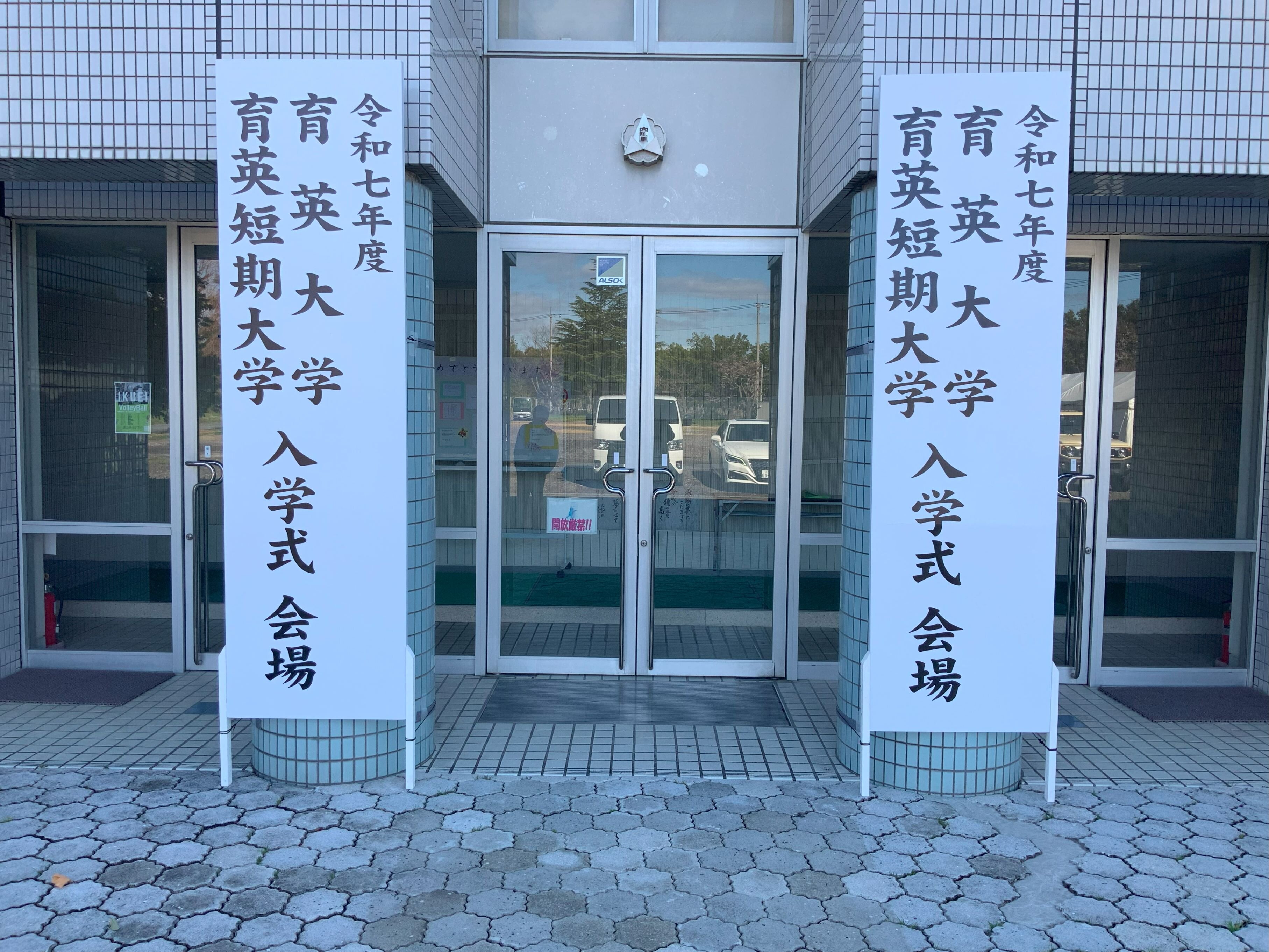 IMG_2952 (2).jpg