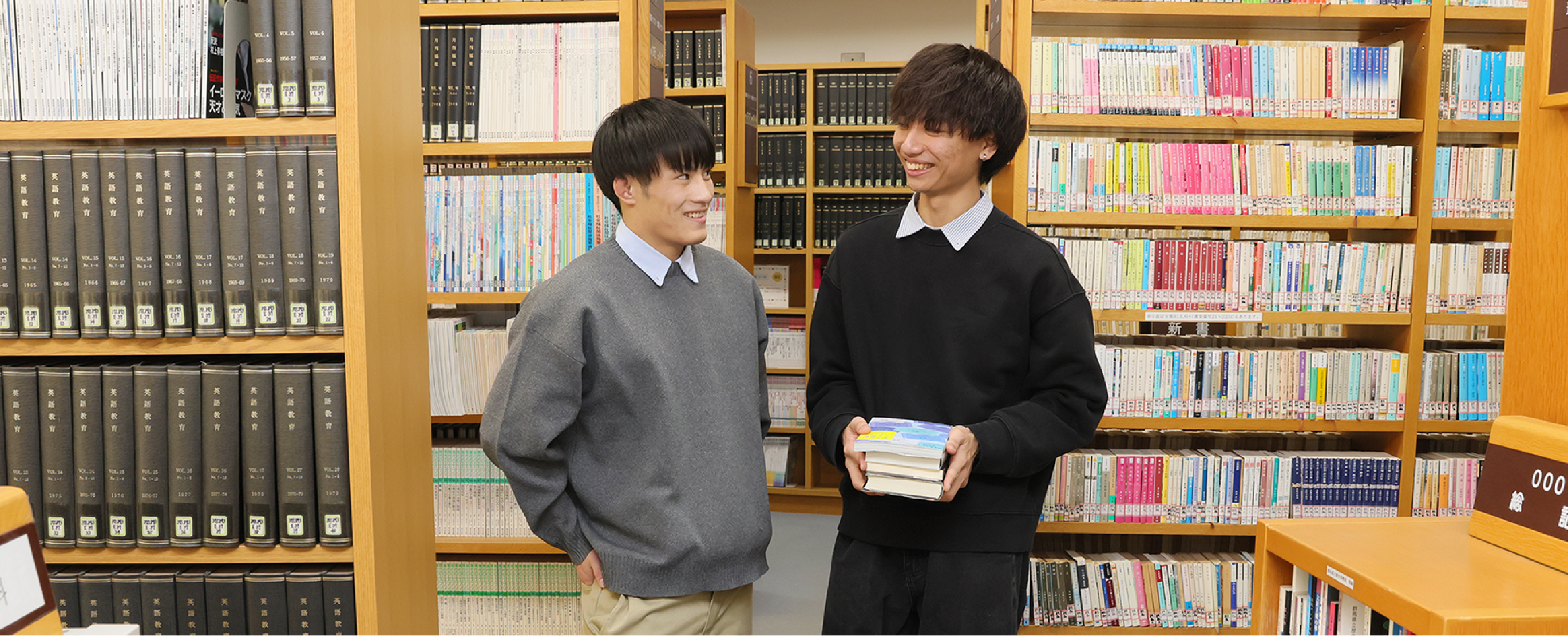 教育学部教育学科 児童教育専攻 一般企業養成プログラムの授業風景