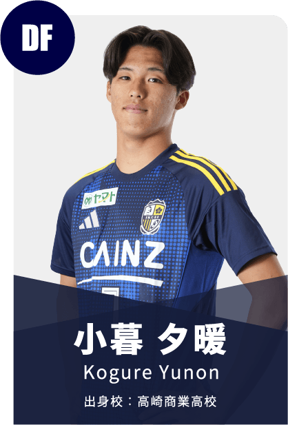 GK