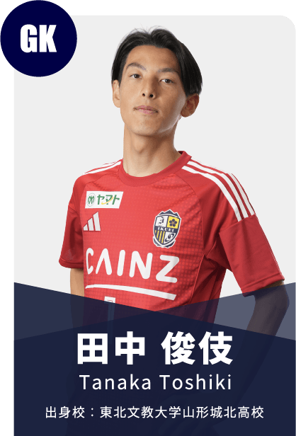 GK