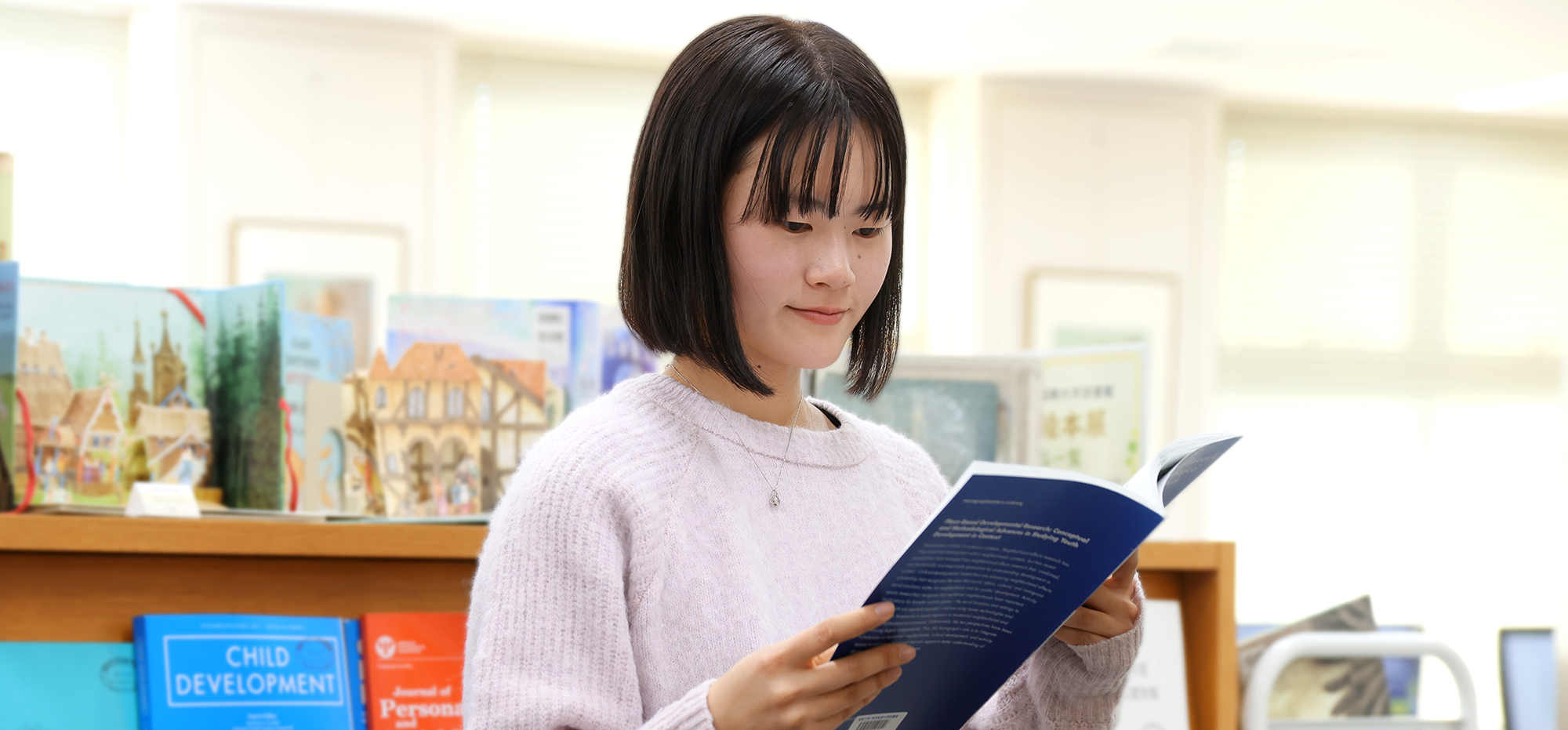 教育学部教育学科英語教育専攻